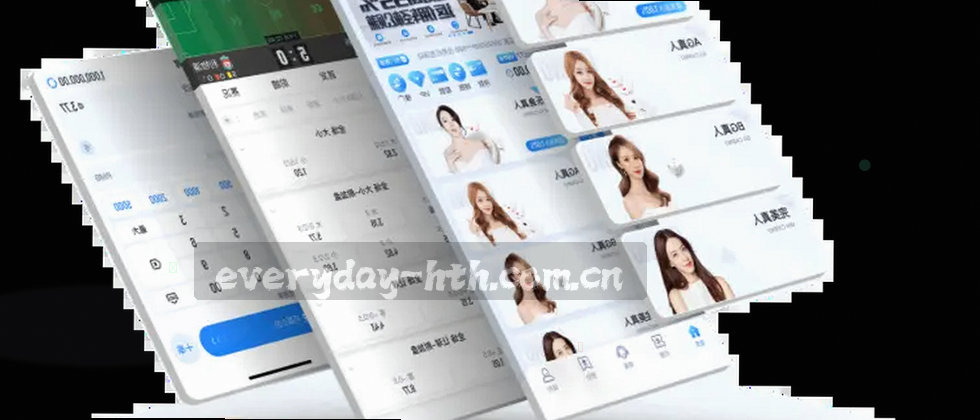 数据安全与用户权益保护